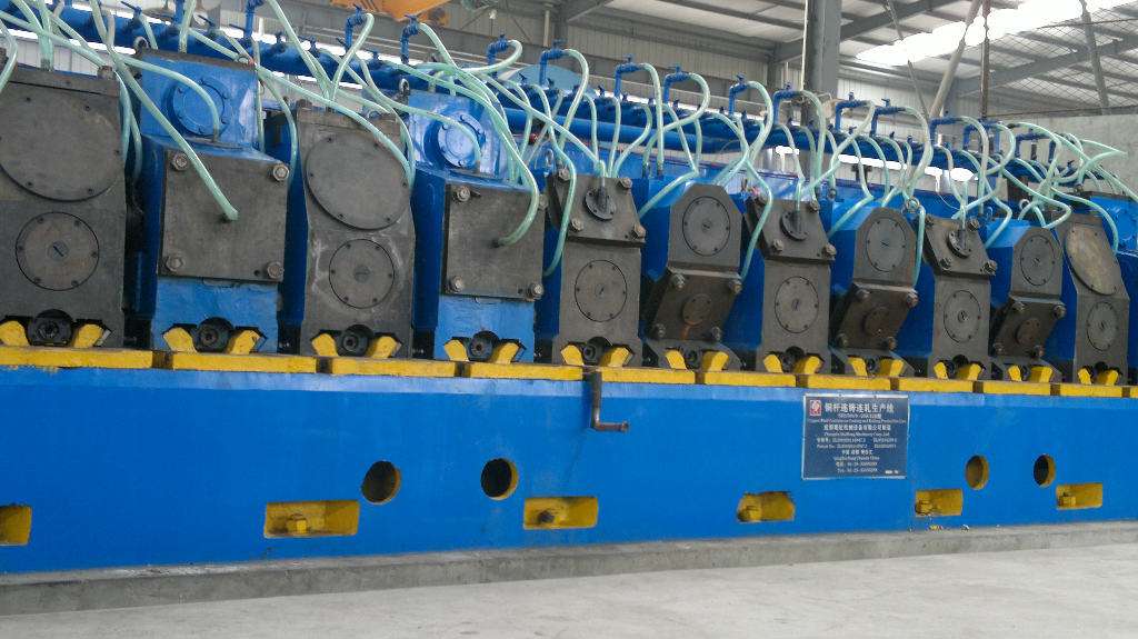 Continuous Casting Machine