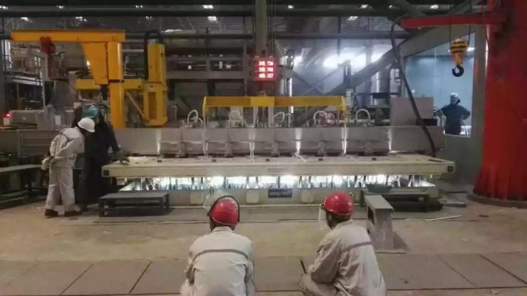 Aluminum Smelter Indonesia